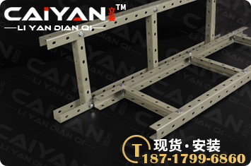 U͸߼800mm
