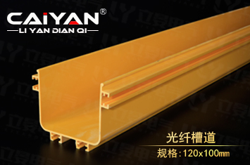 ˲۵120x100mm