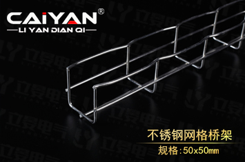 ż50x50*4.0mm